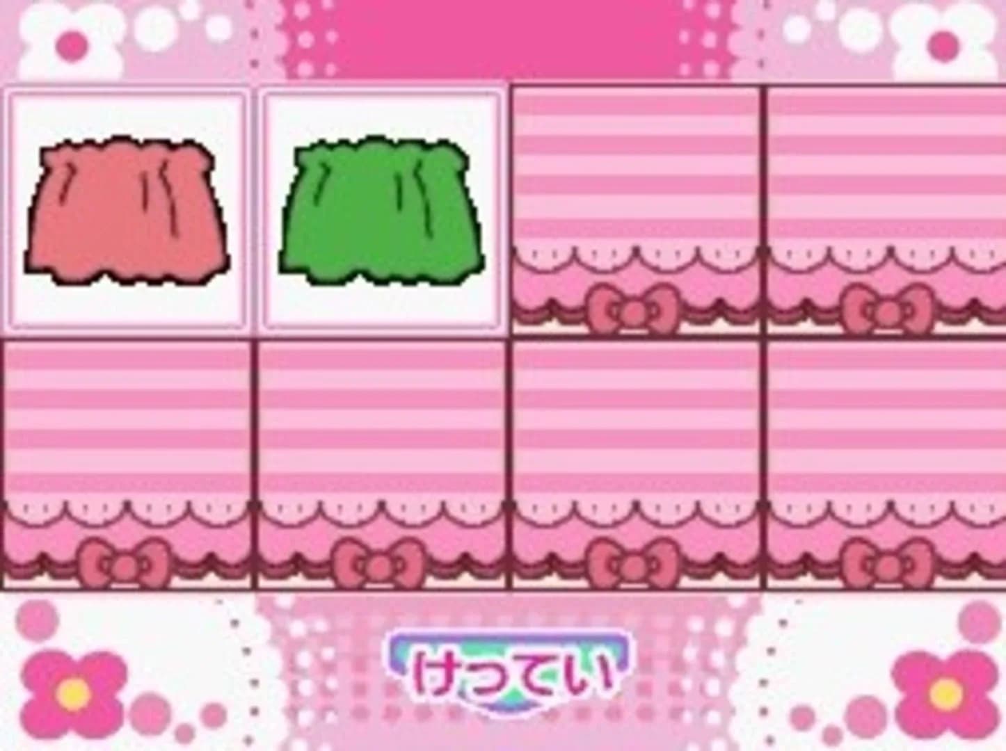 image backdrop image
