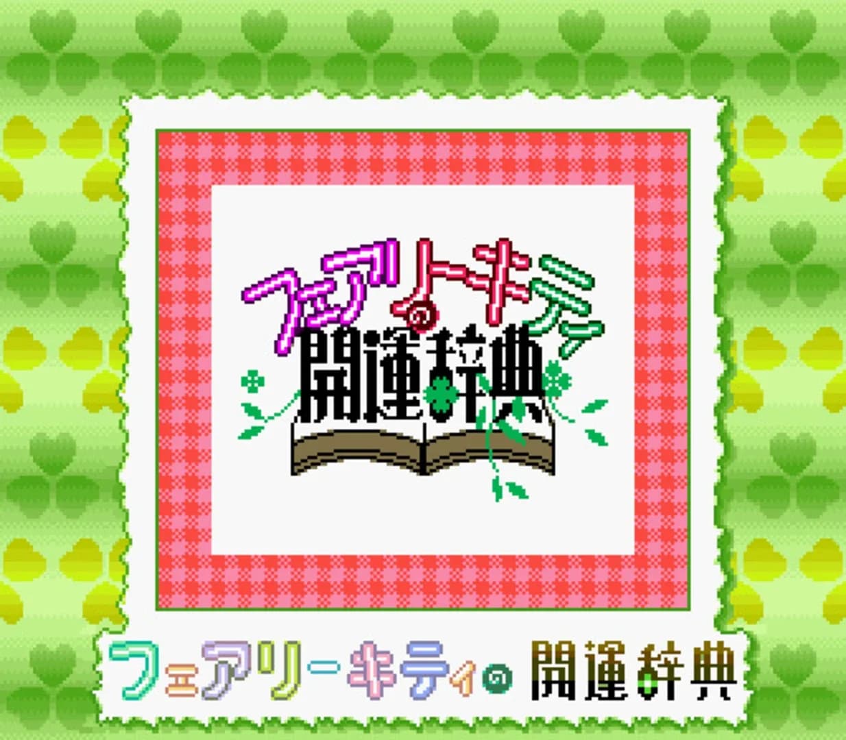image backdrop image
