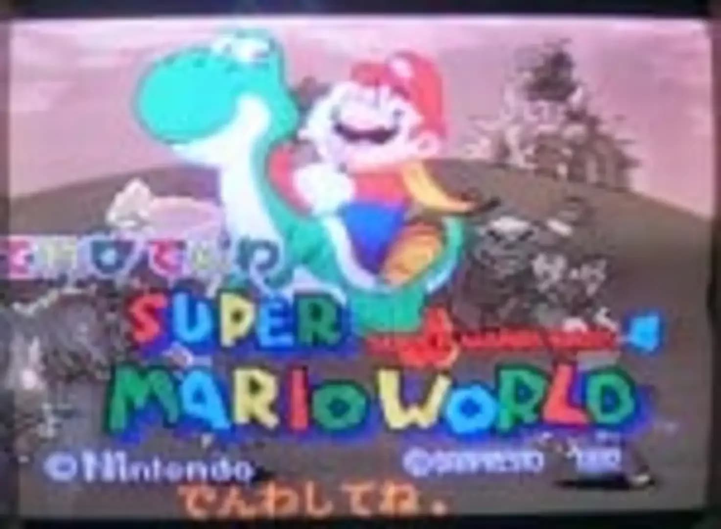 image backdrop image