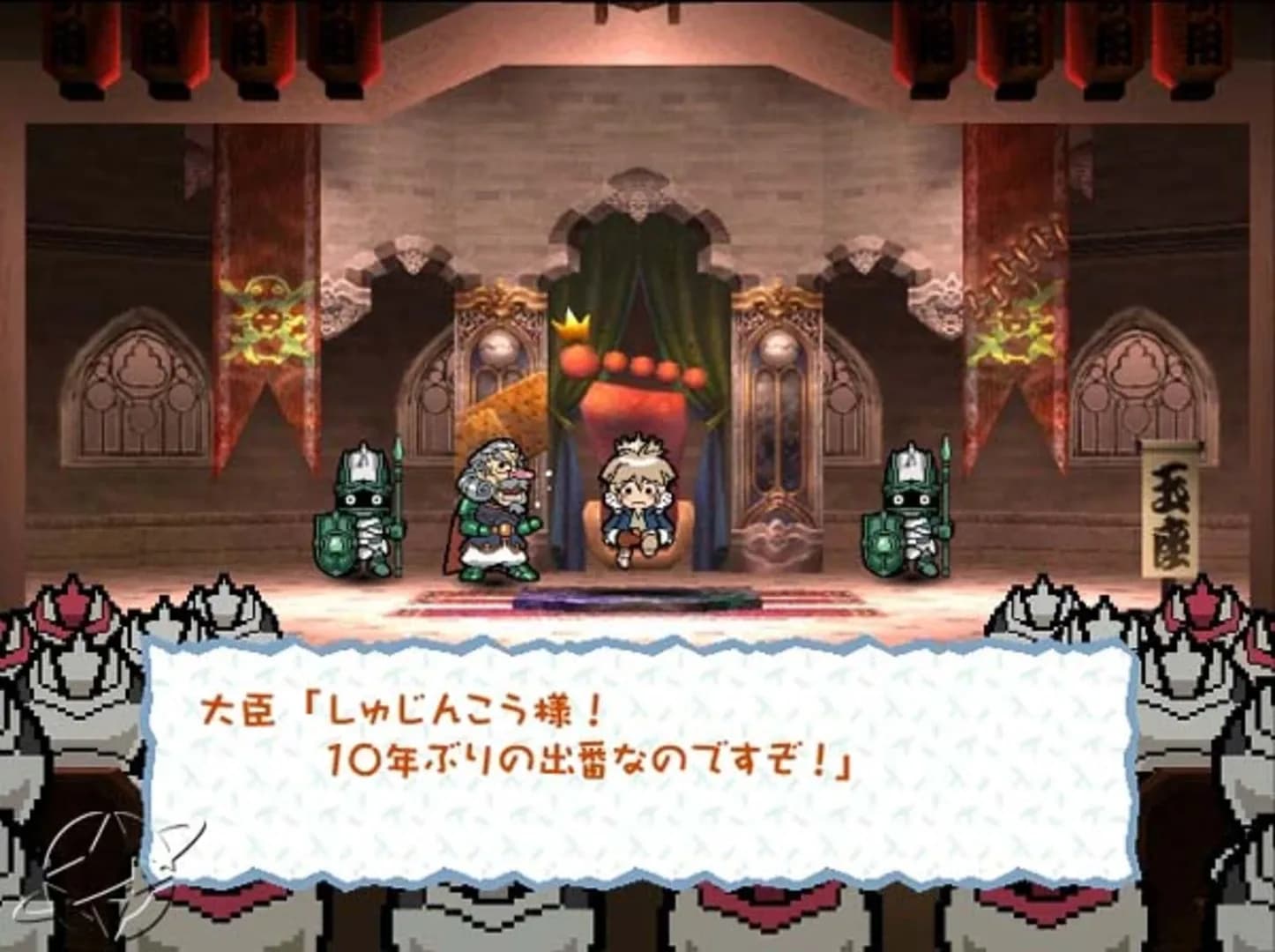 image backdrop image