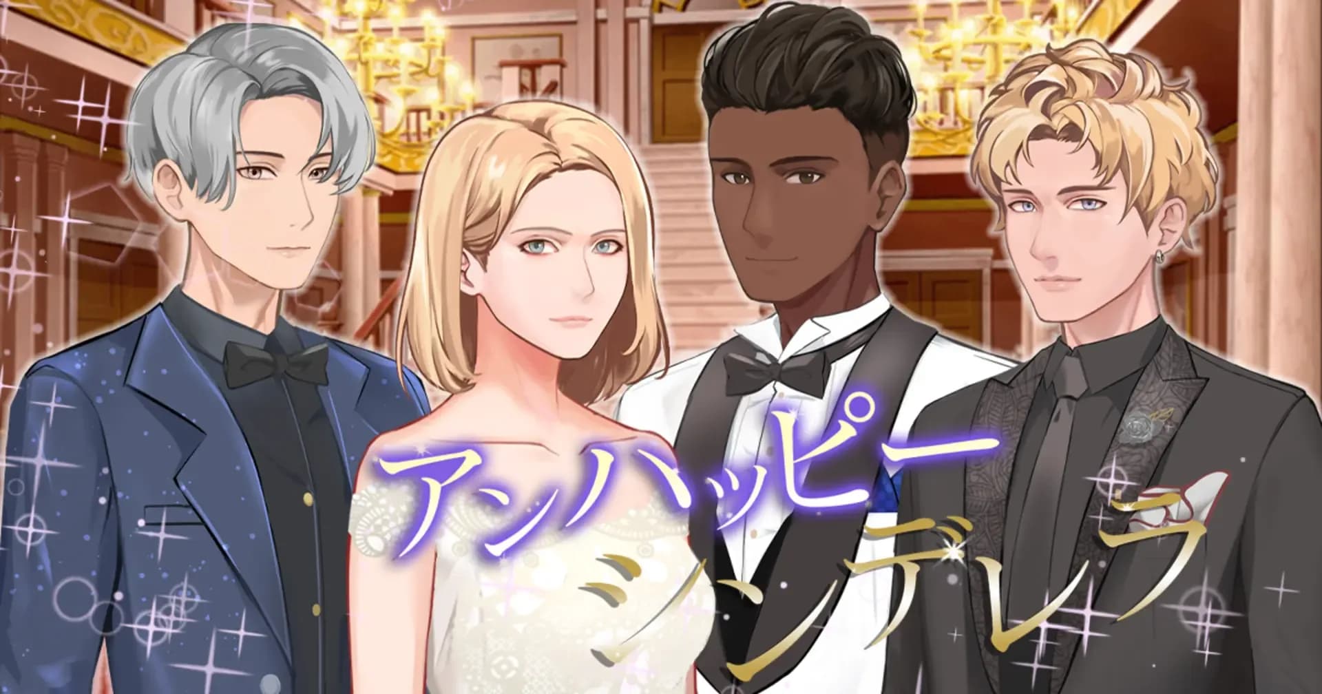 image backdrop image