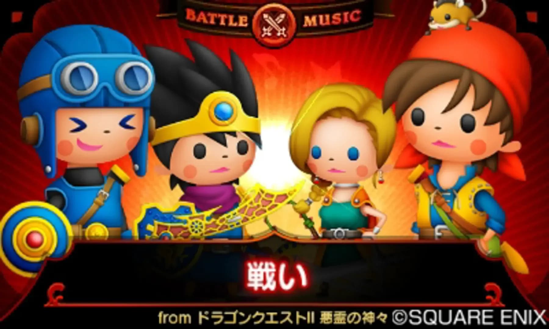 image backdrop image