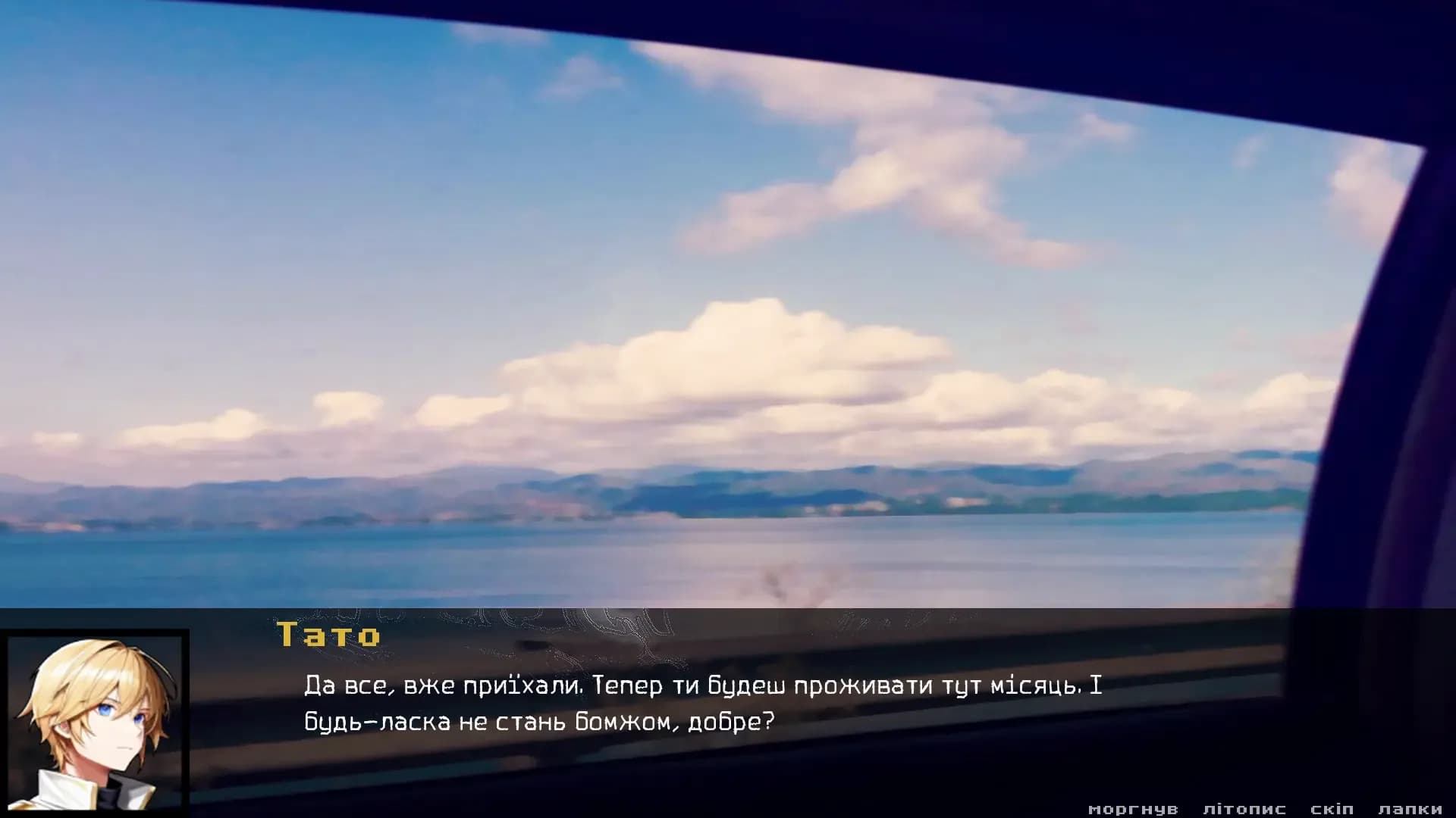 image backdrop image