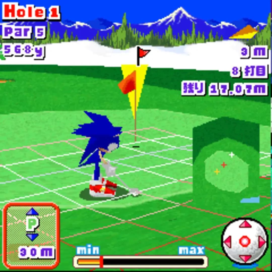 image backdrop image