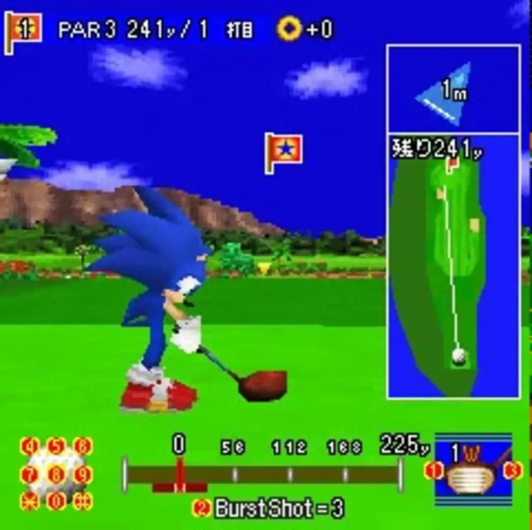 image backdrop image