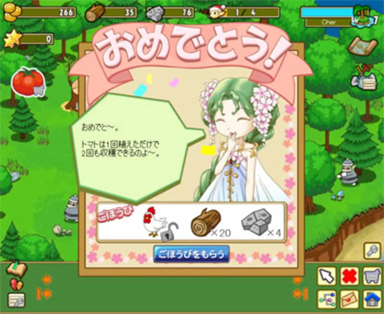 image backdrop image