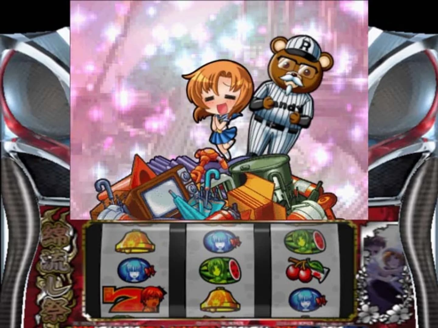 image backdrop image