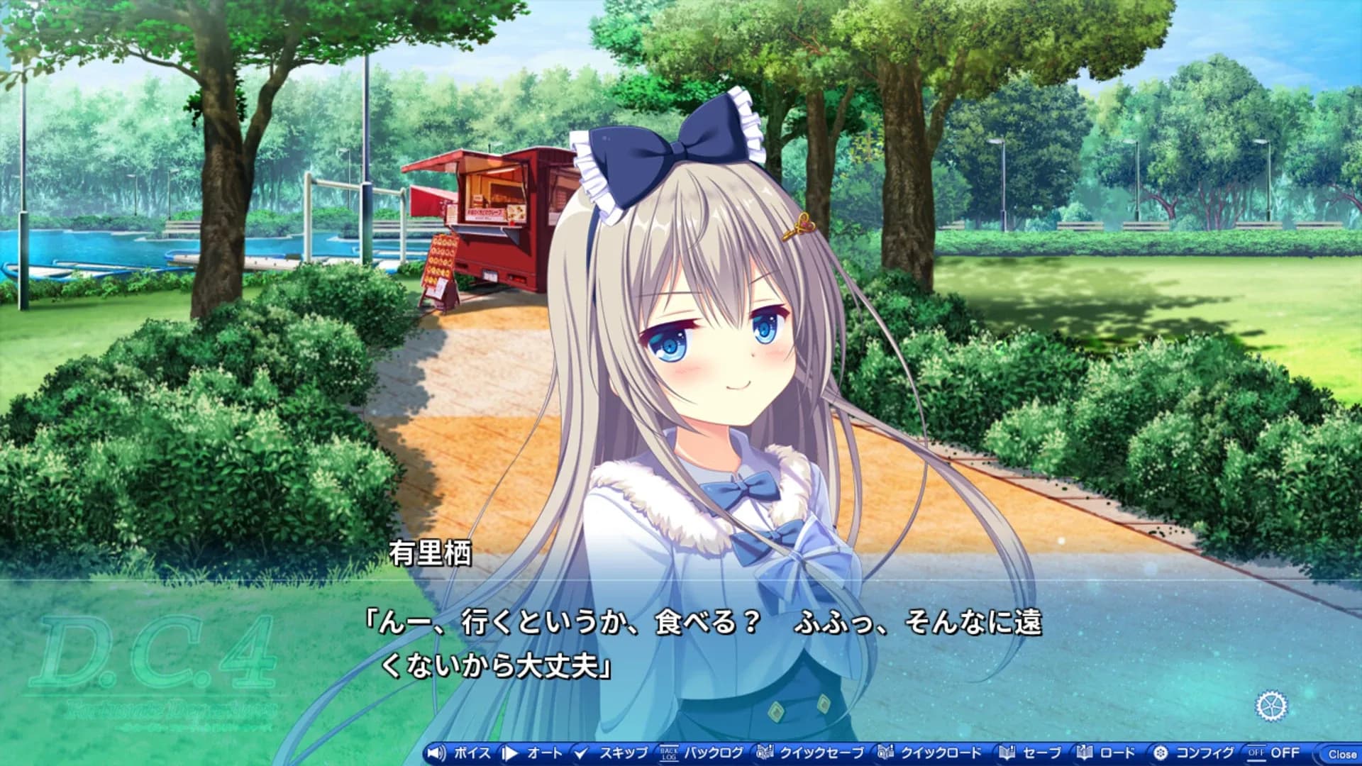 image backdrop image