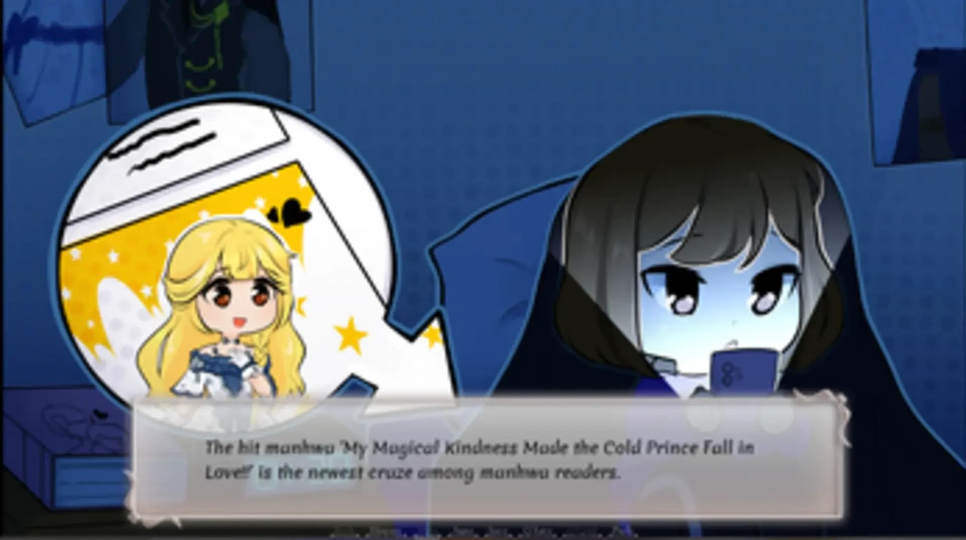 image backdrop image