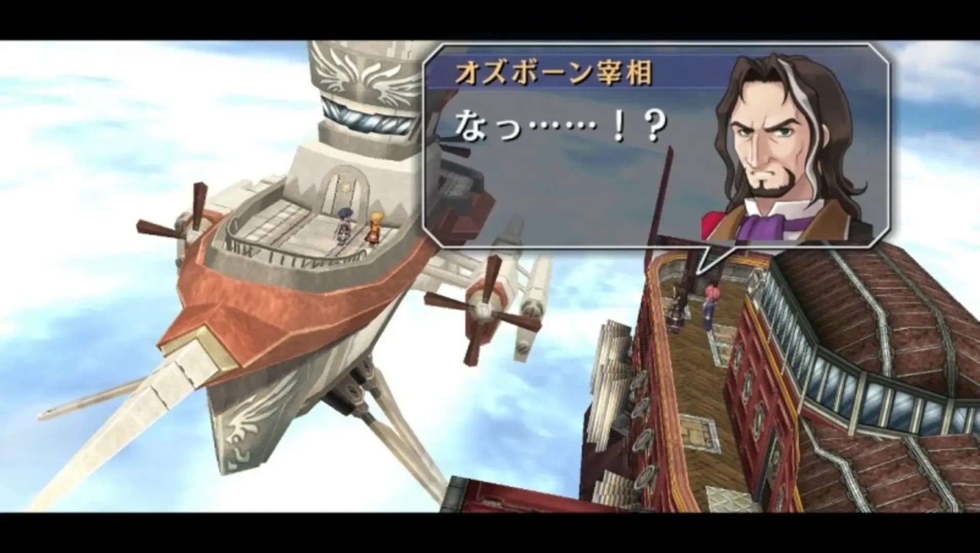 image backdrop image