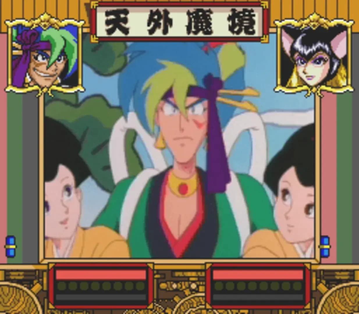 image backdrop image