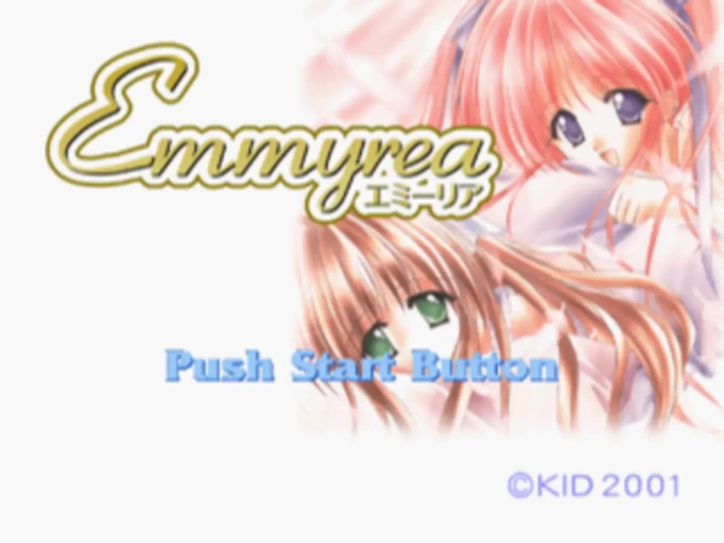 image backdrop image