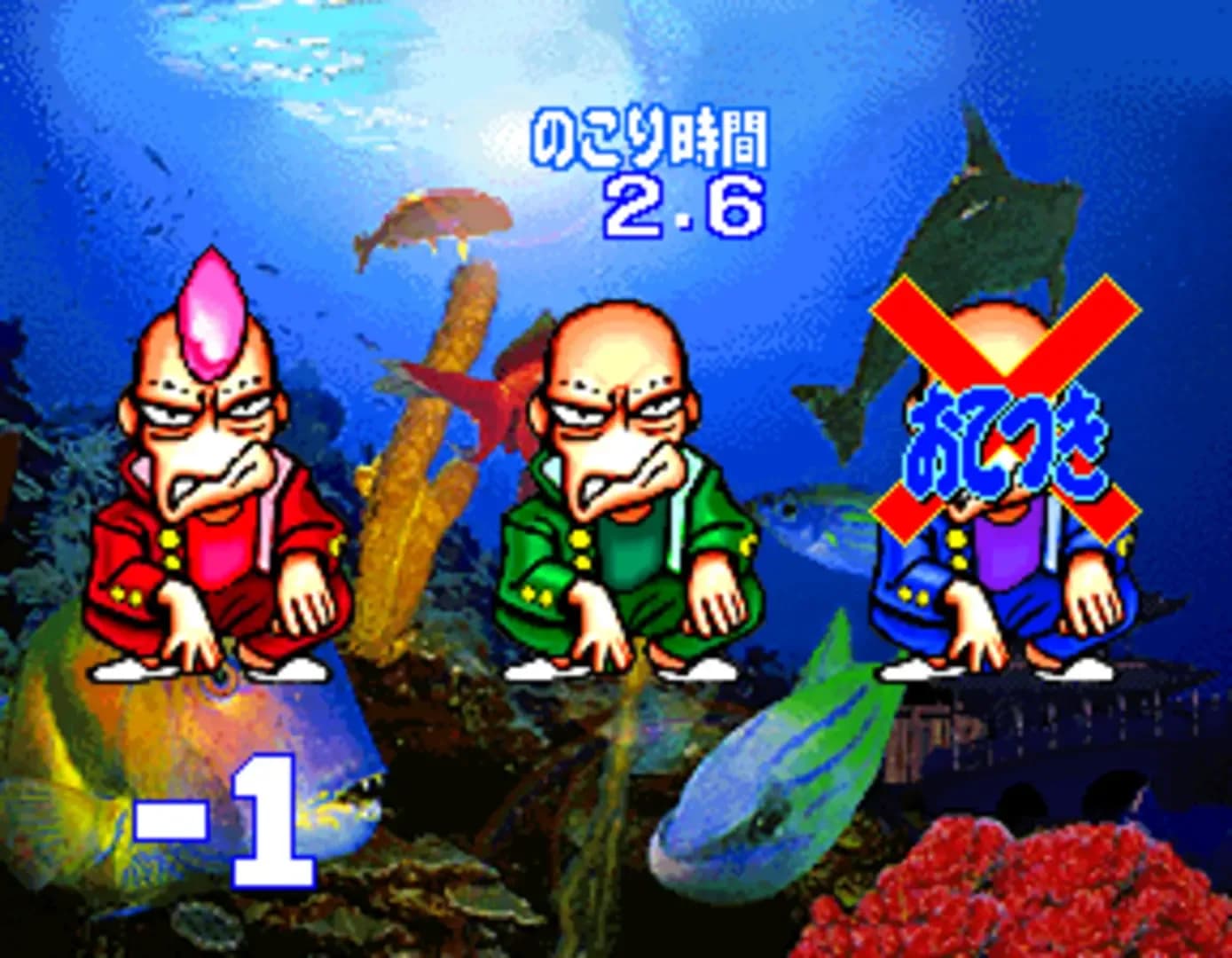 image backdrop image