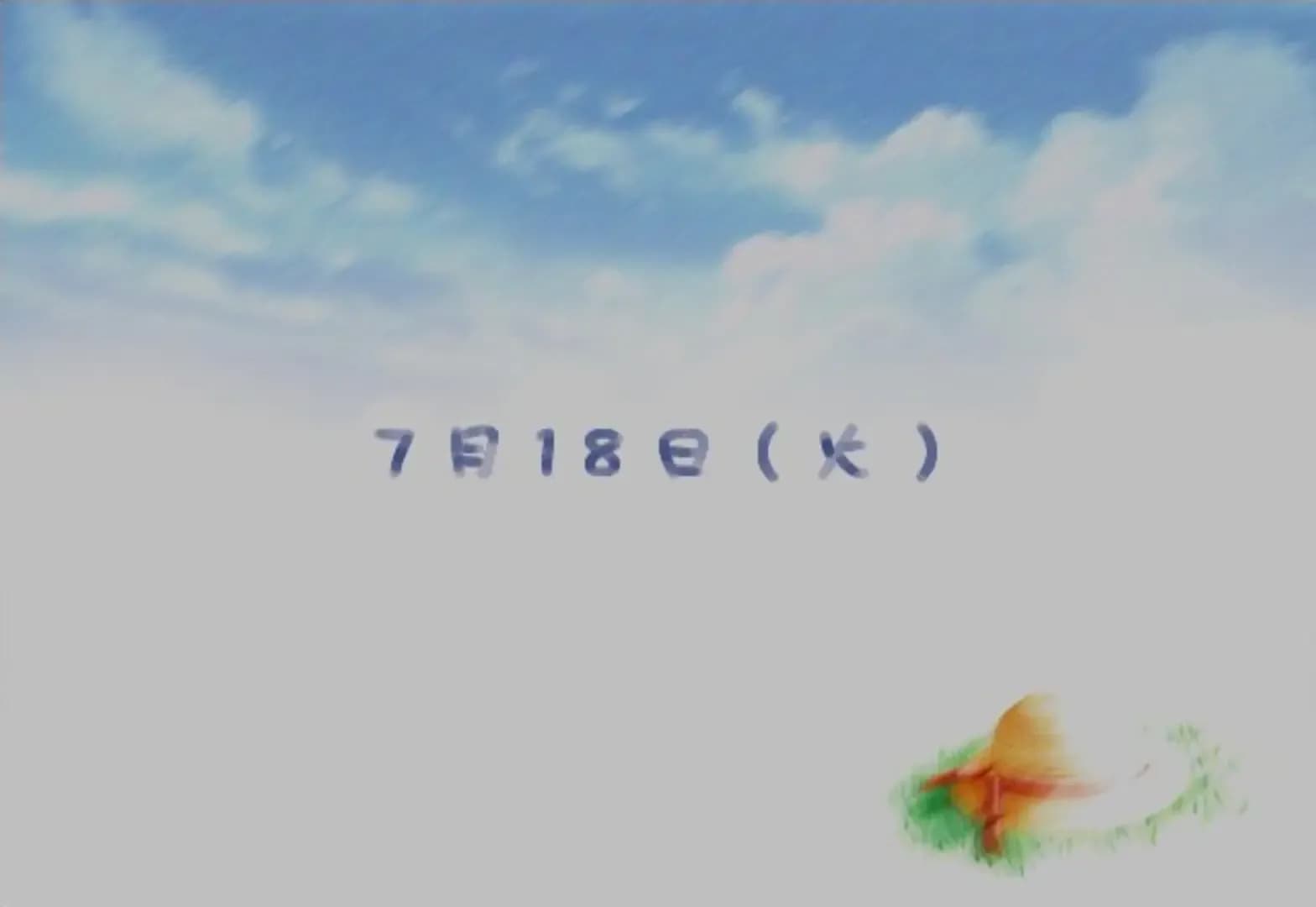 image backdrop image