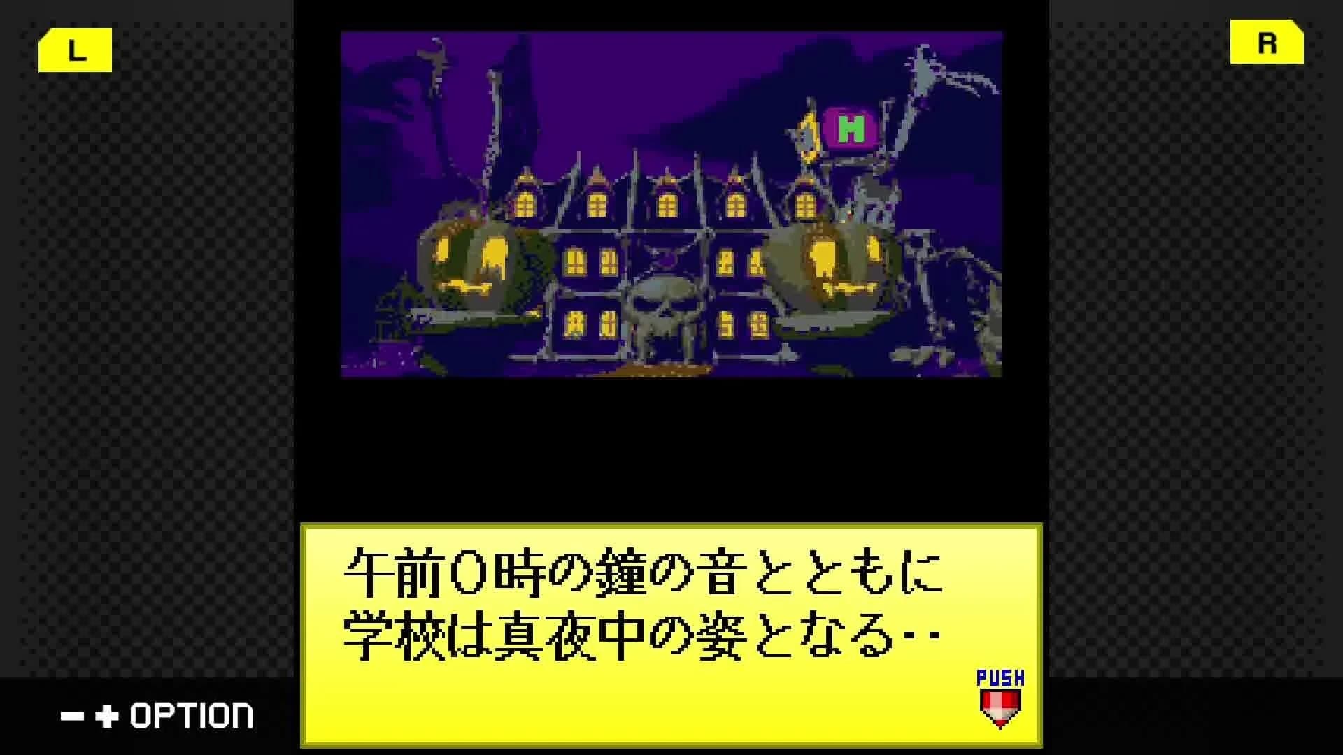 image backdrop image
