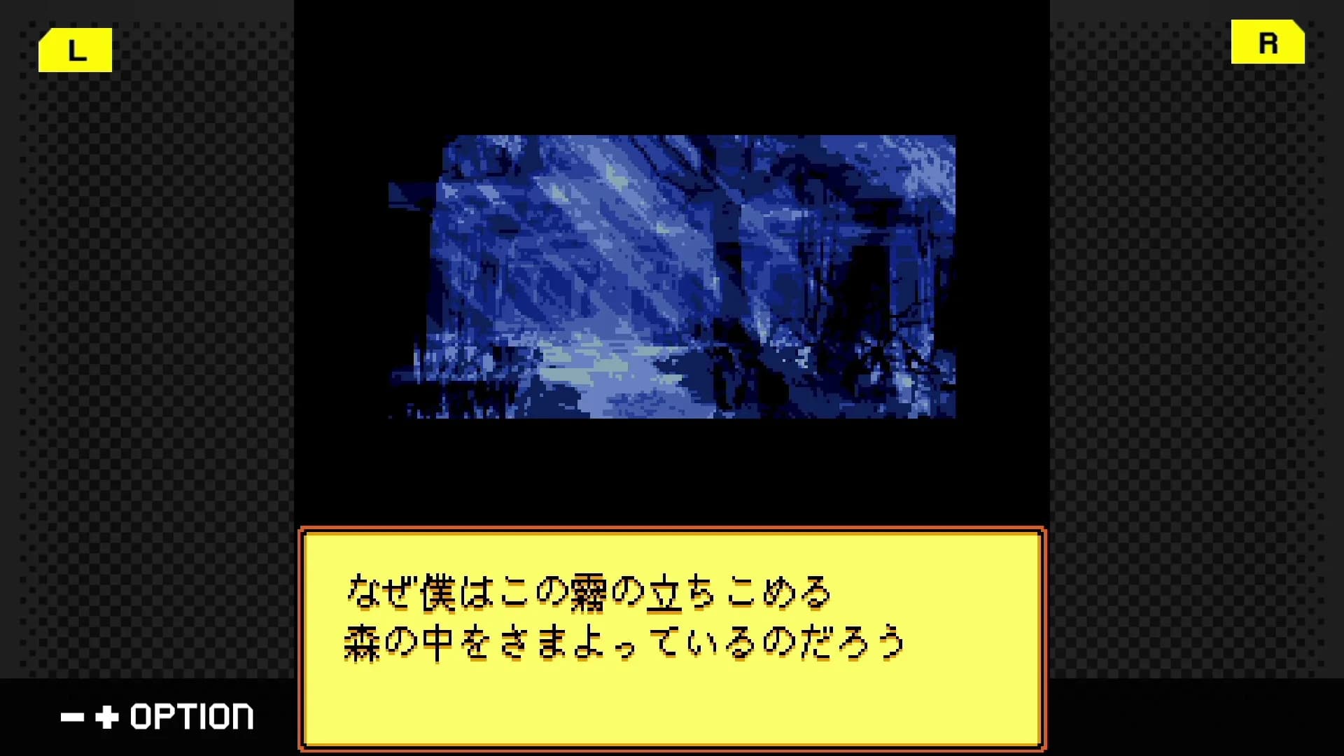 image backdrop image