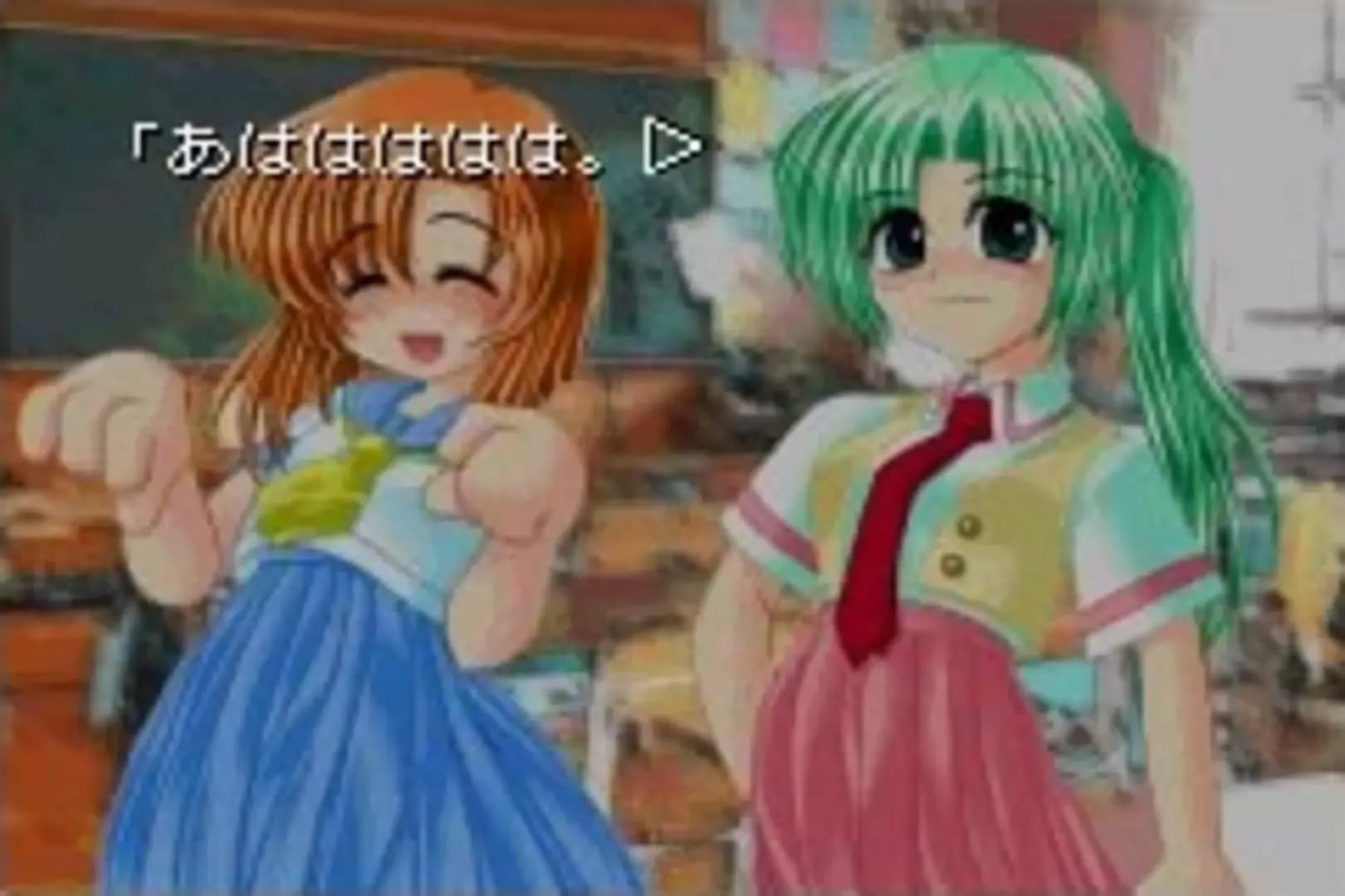 image backdrop image