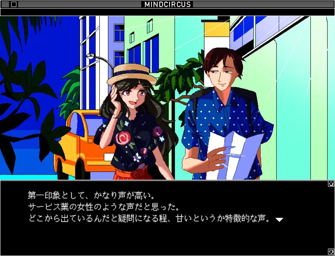 image backdrop image