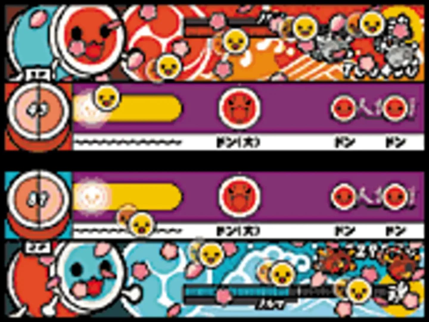 image backdrop image