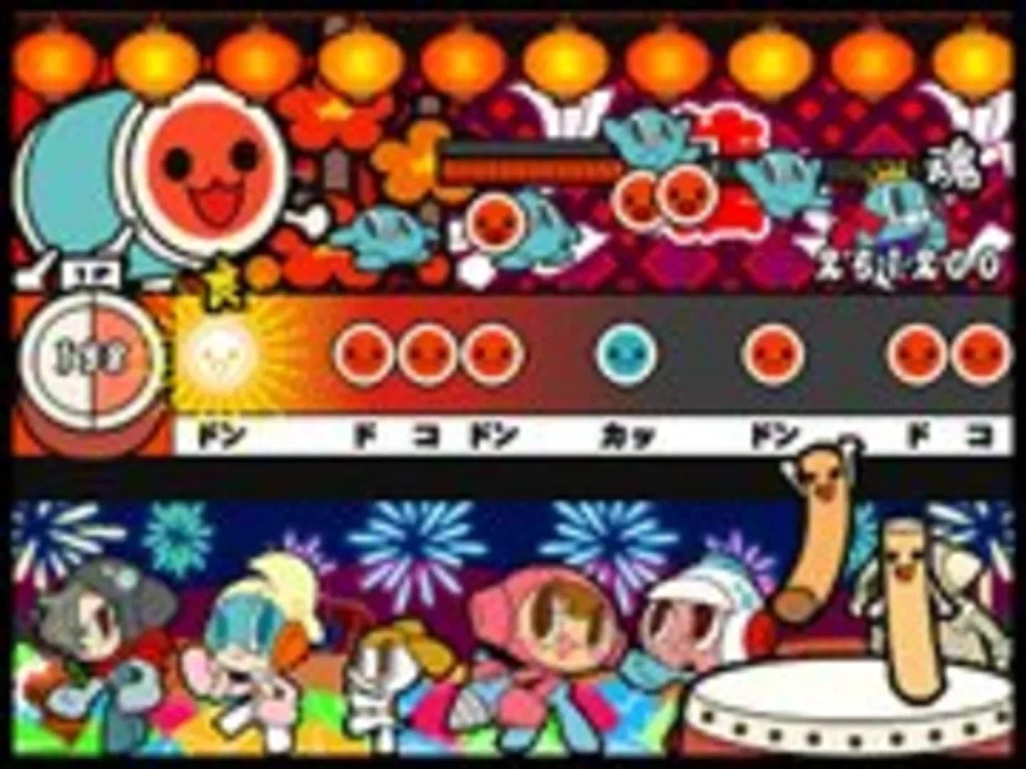 image backdrop image