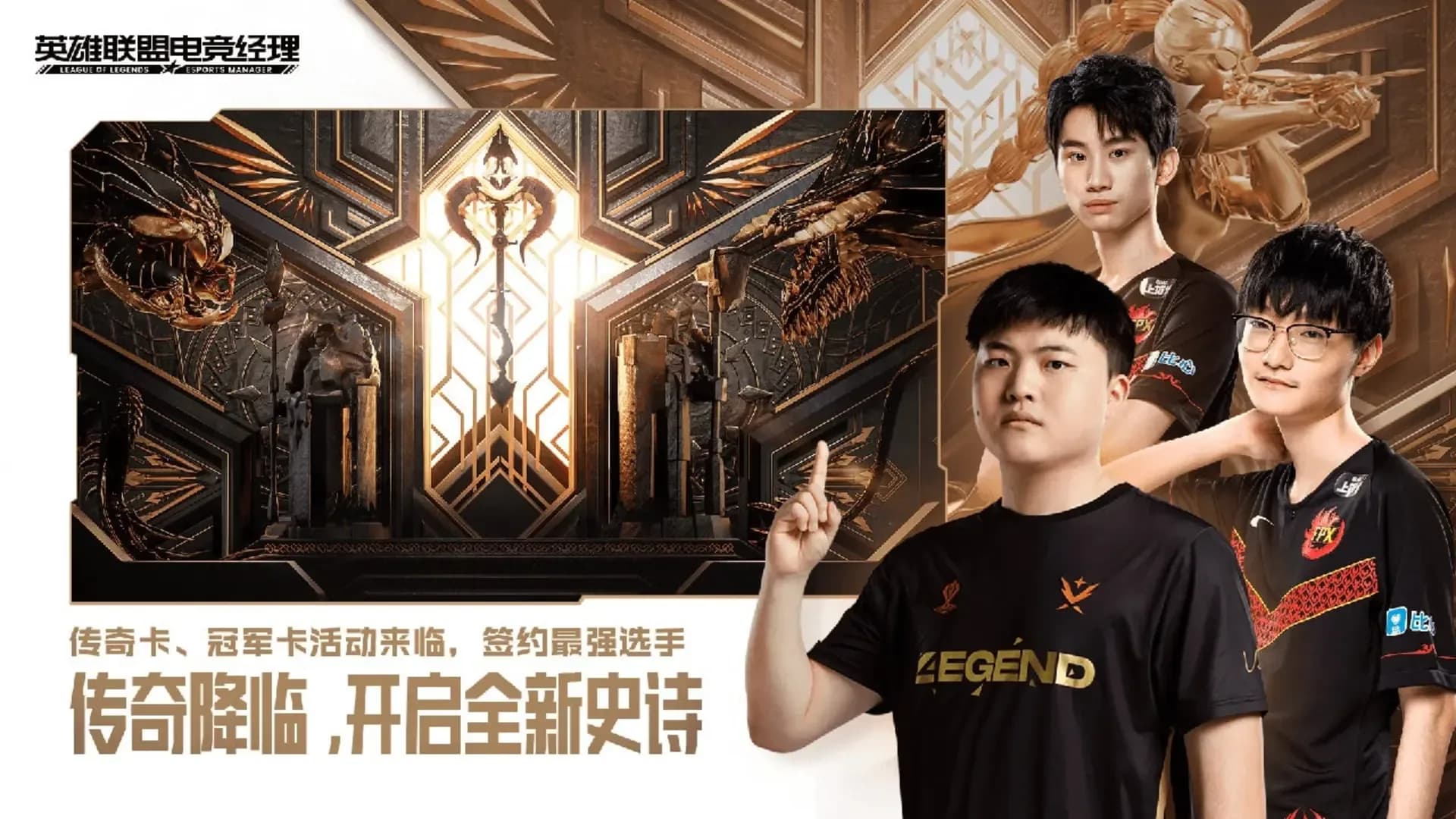 image backdrop image