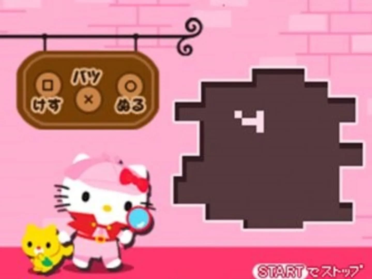 image backdrop image