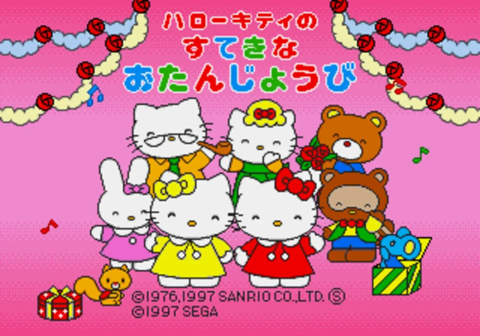 image backdrop image