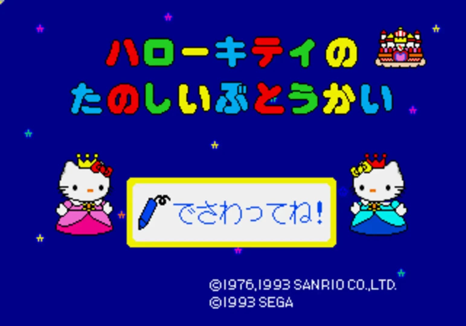 image backdrop image