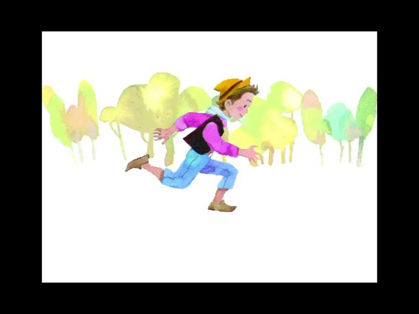 image backdrop image