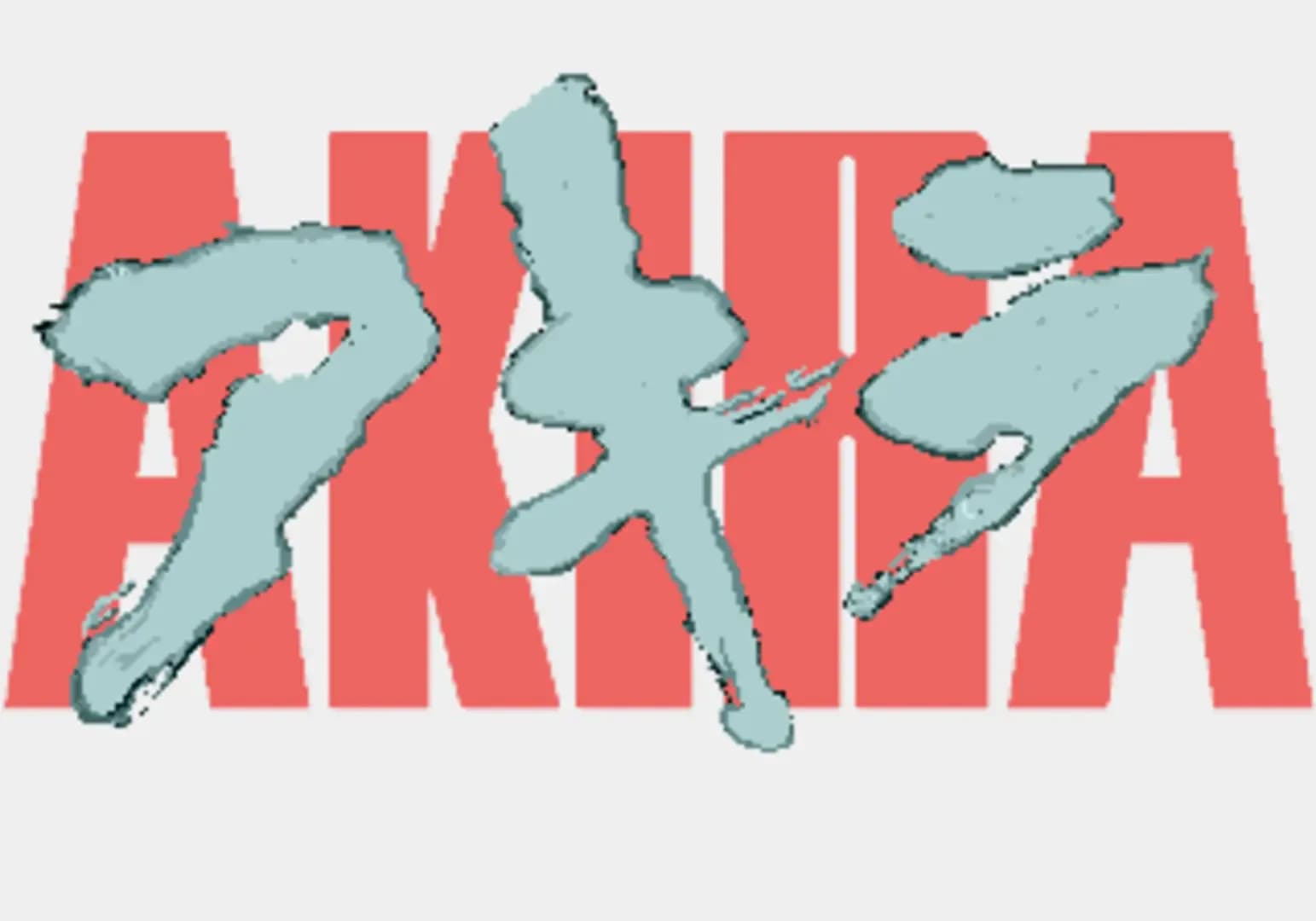 image backdrop image