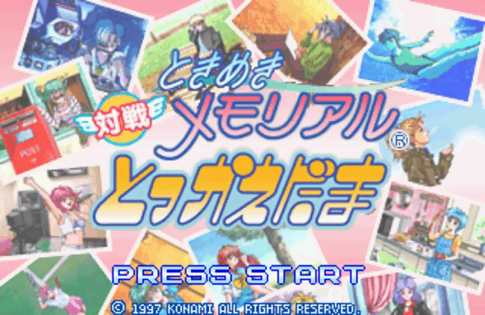 image backdrop image