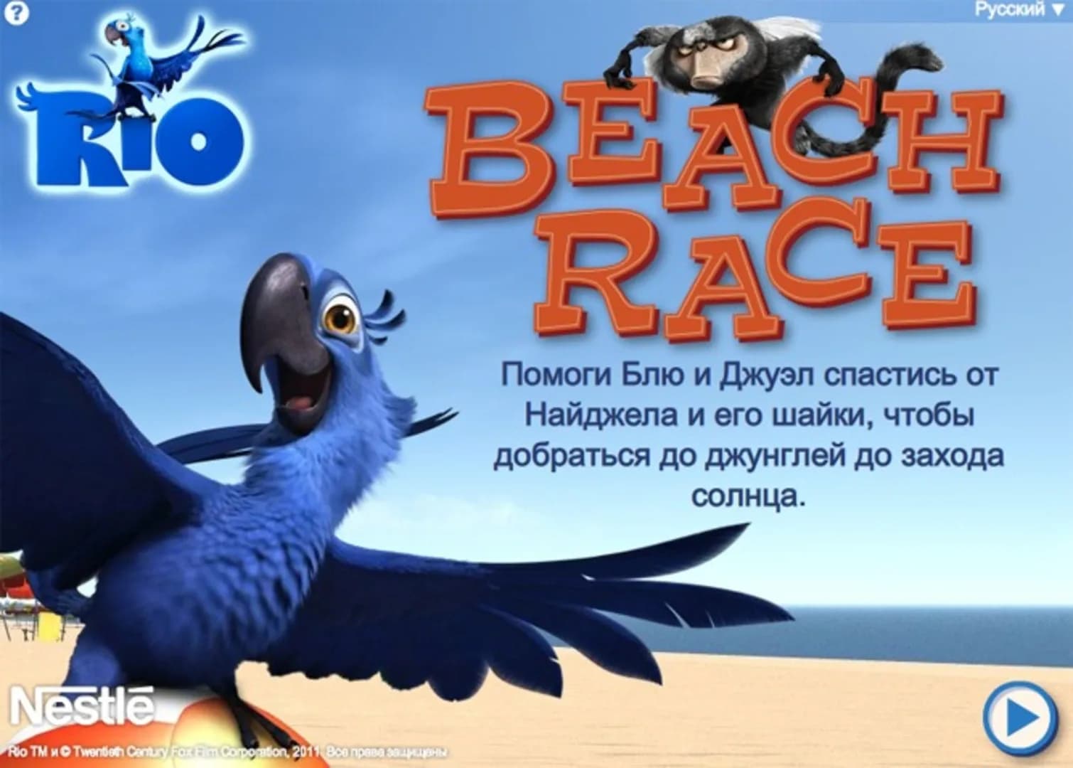 image backdrop image