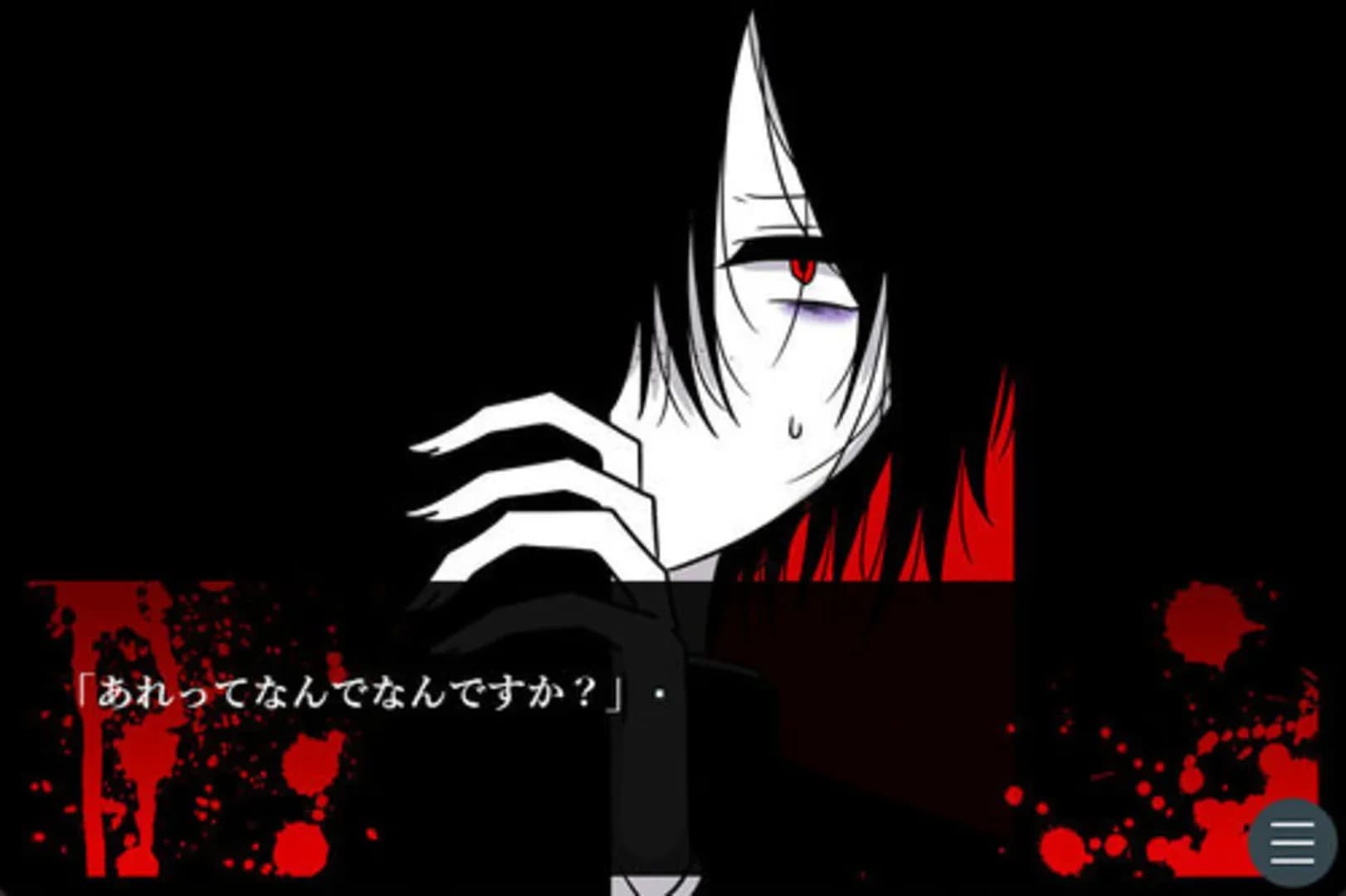 image backdrop image