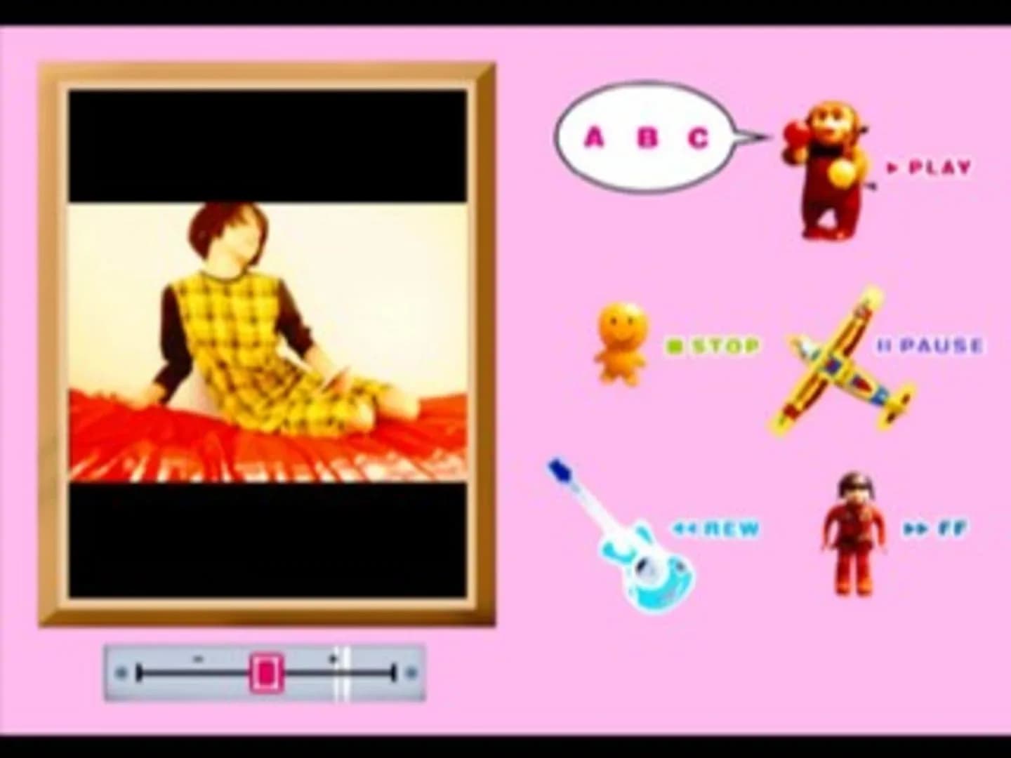 image backdrop image