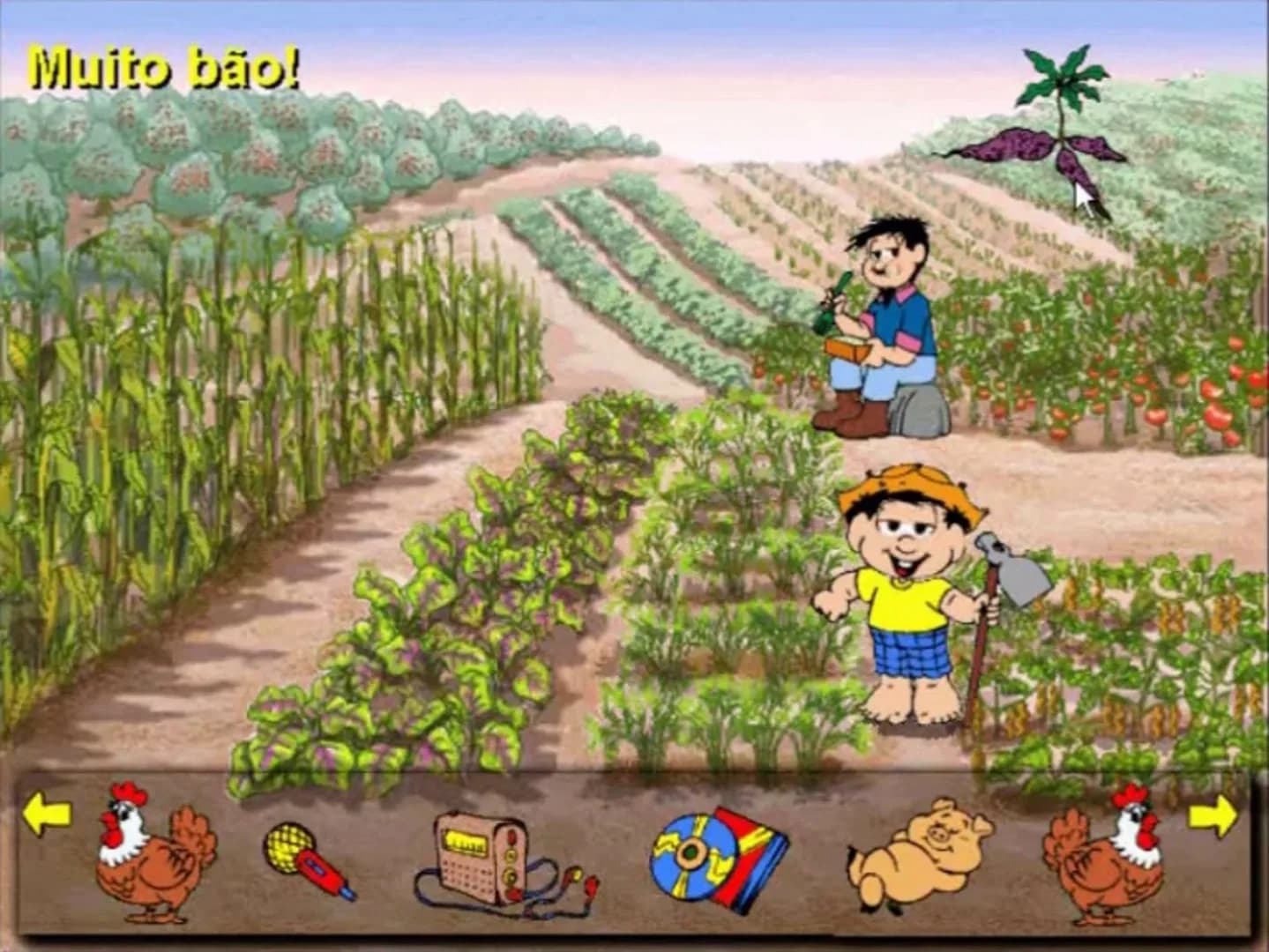 image backdrop image