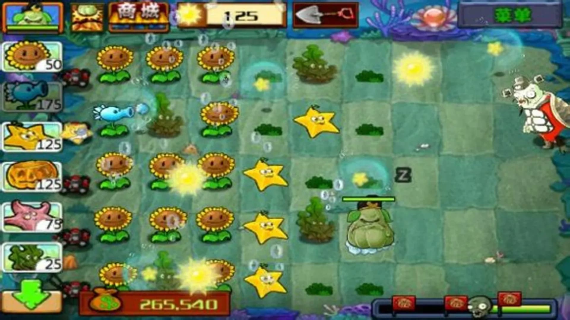image backdrop image