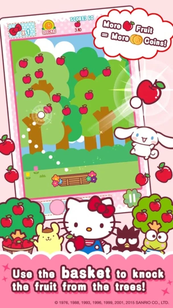 image backdrop image