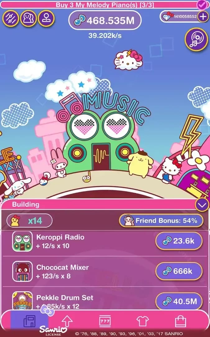 image backdrop image
