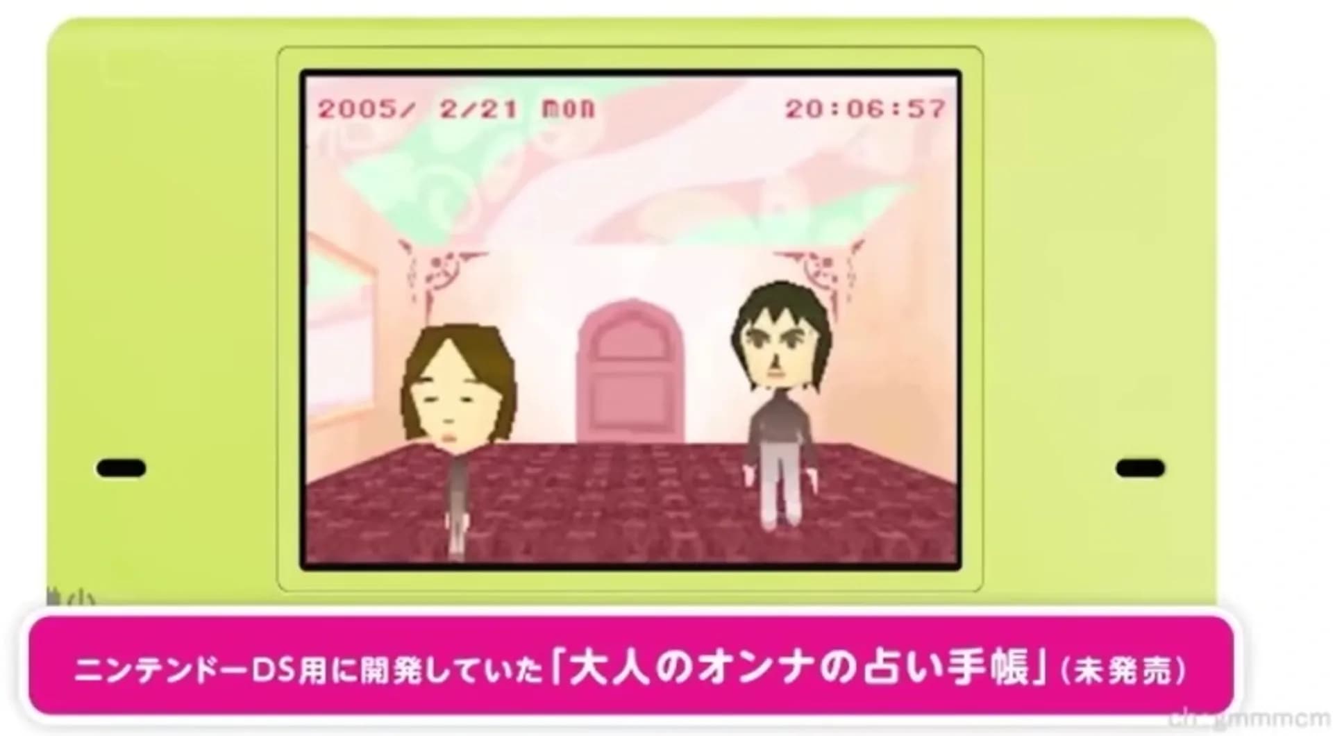 image backdrop image