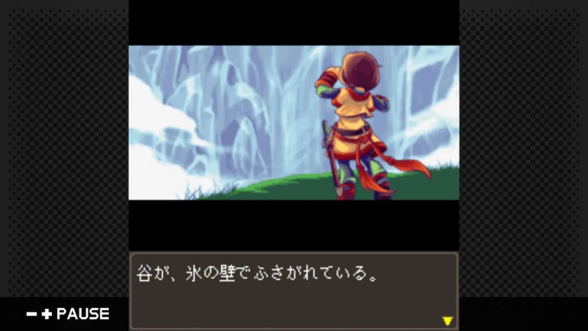 image backdrop image