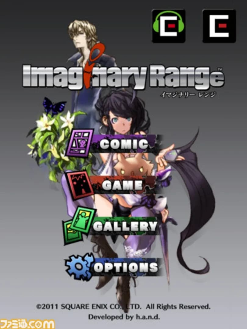 image backdrop image