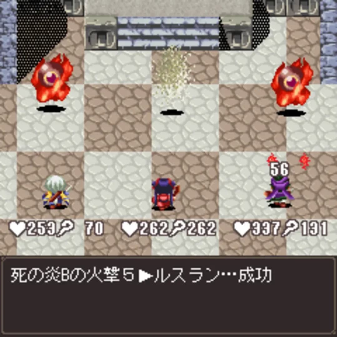 image backdrop image