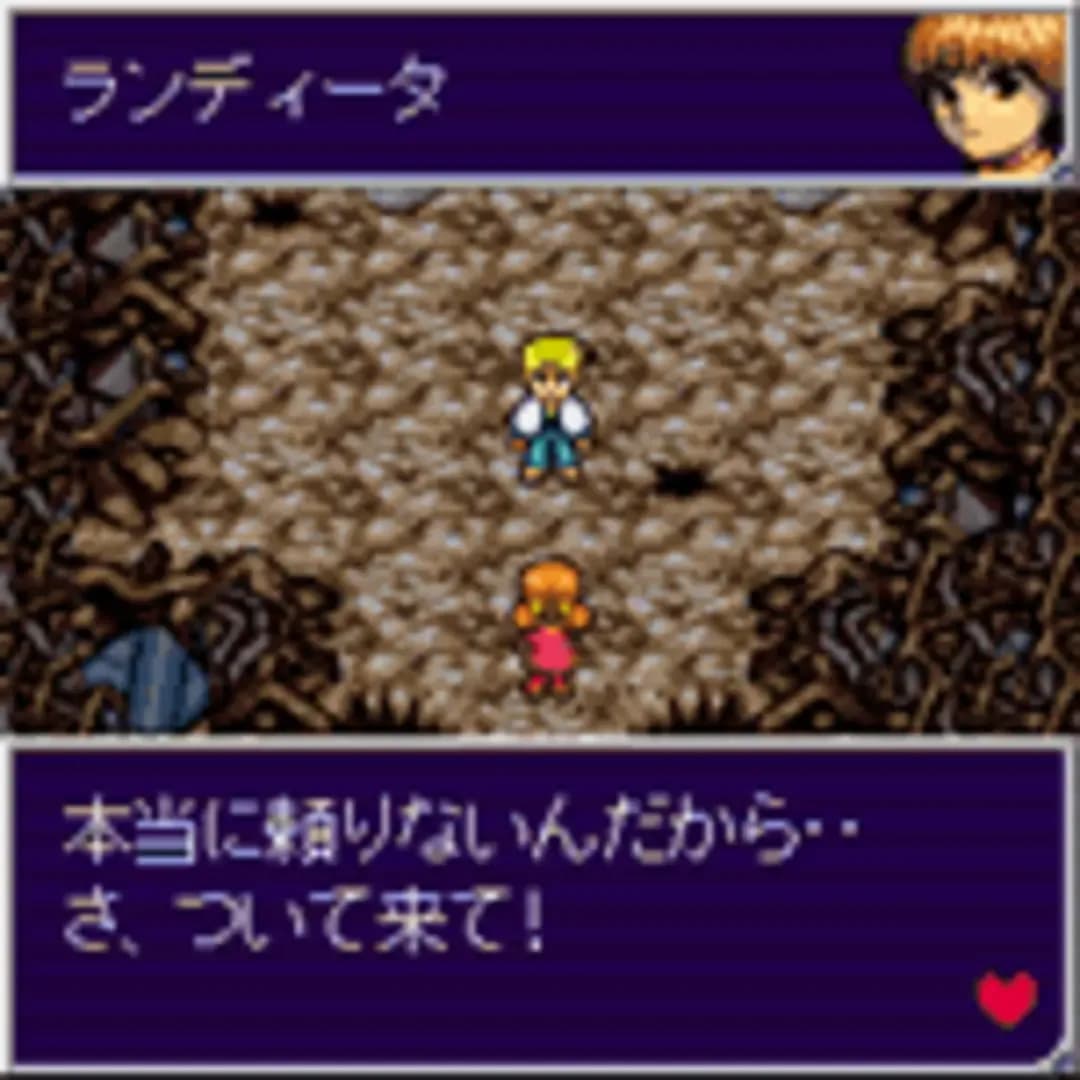 image backdrop image