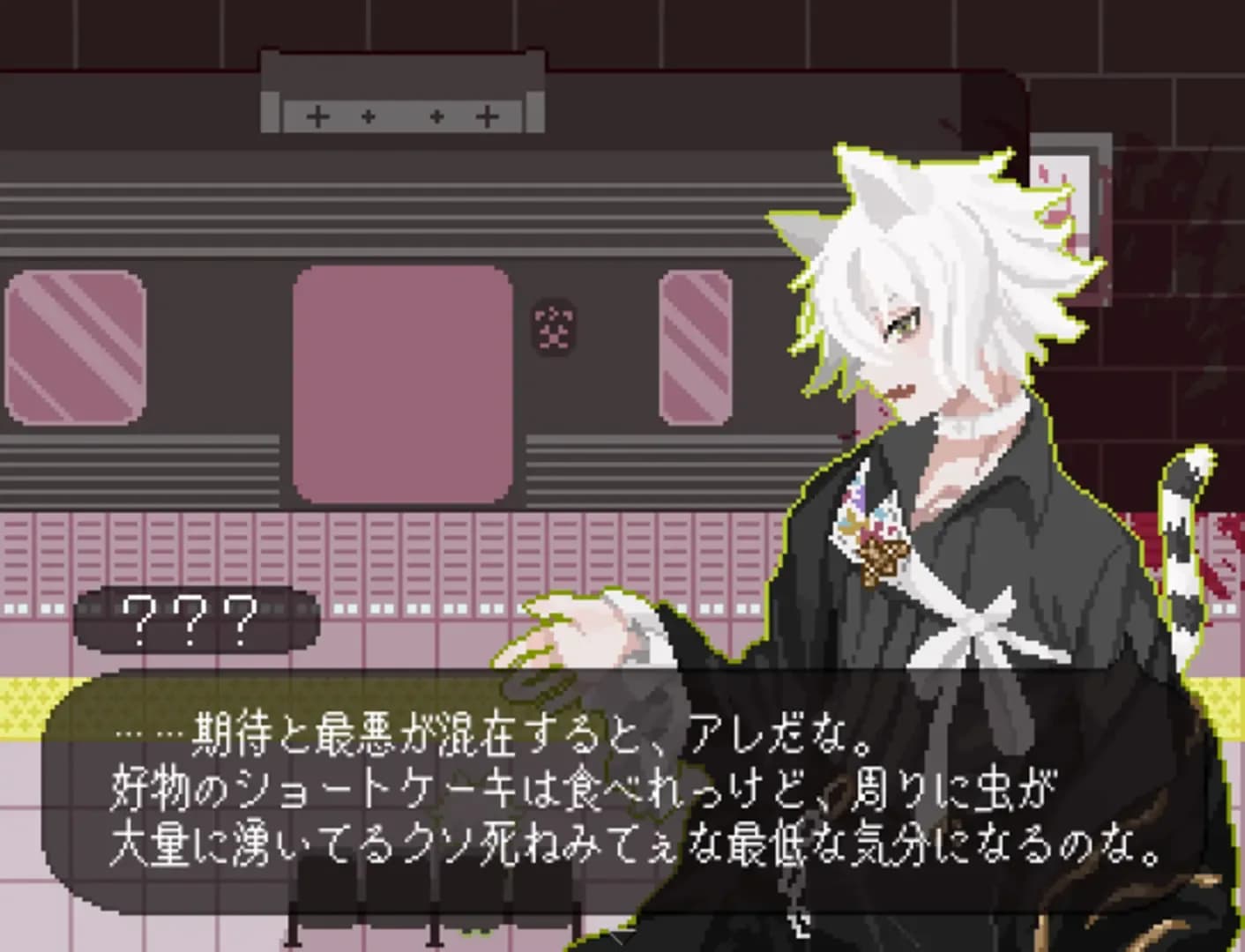 image backdrop image