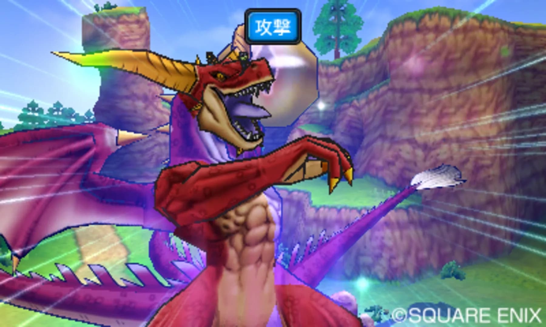 image backdrop image