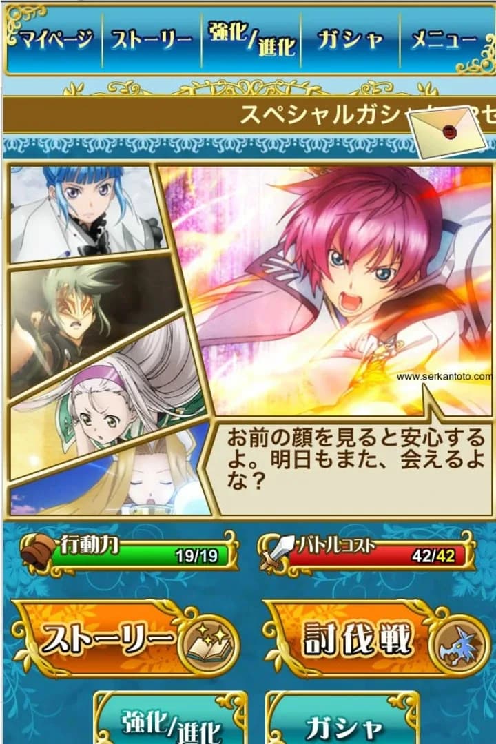 image backdrop image