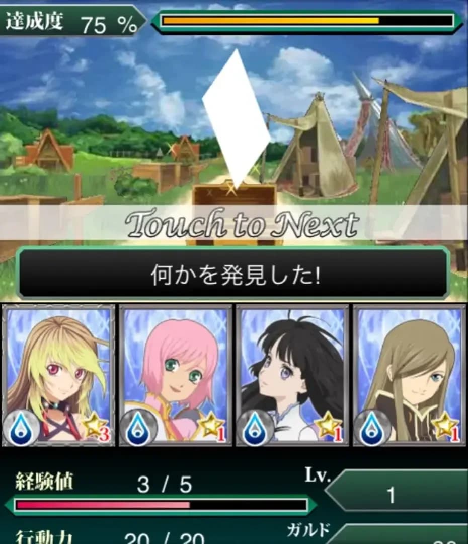 image backdrop image