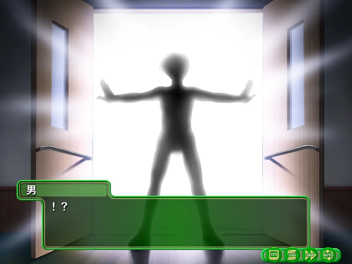 image backdrop image