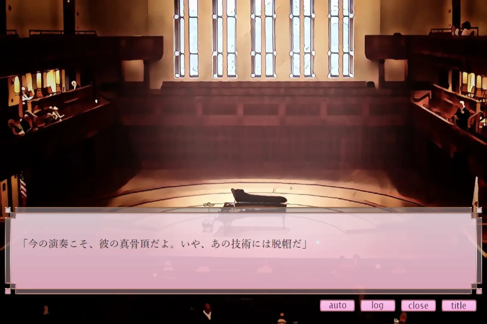 image backdrop image