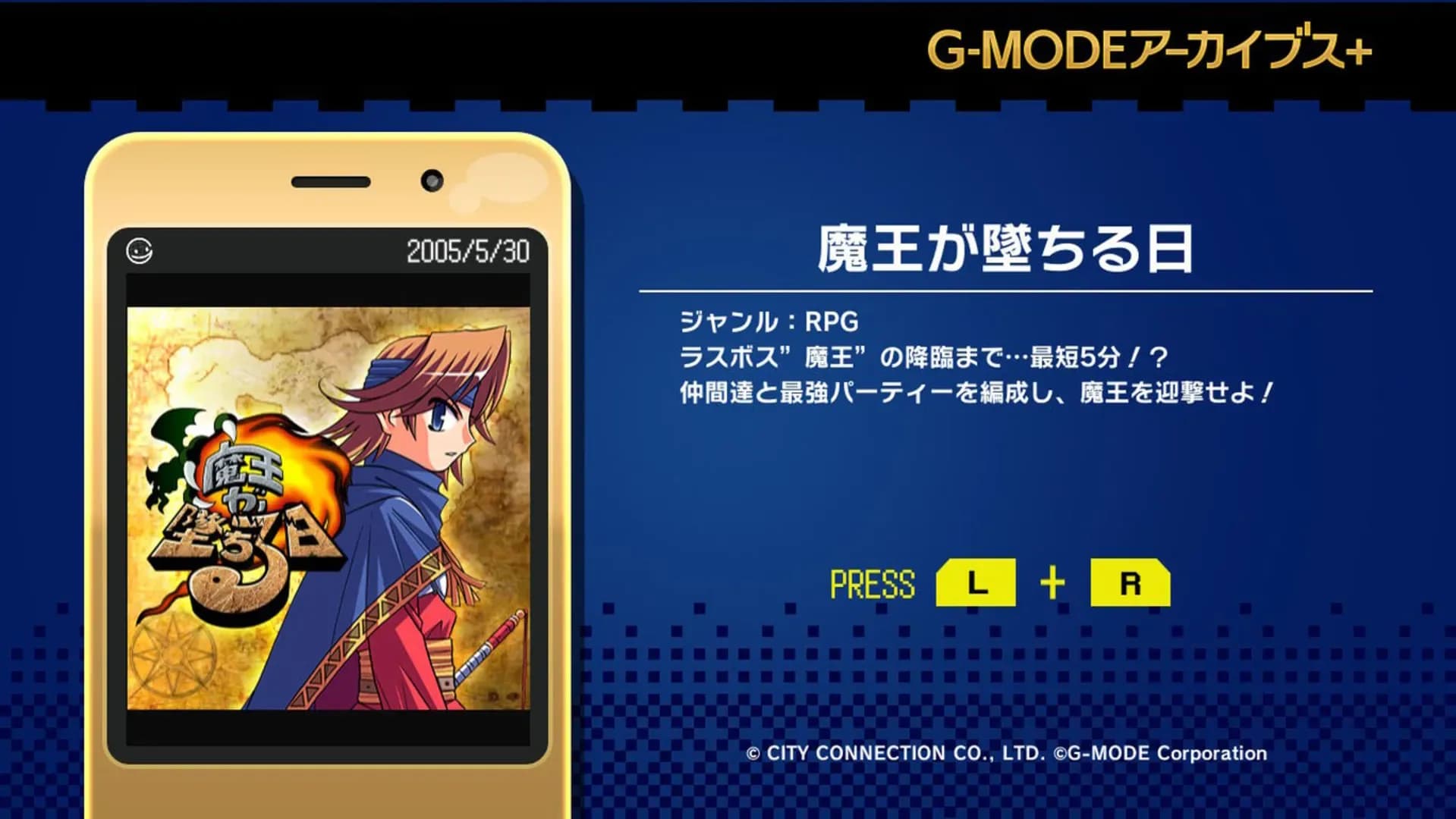 image backdrop image